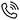 Logo GC elagage